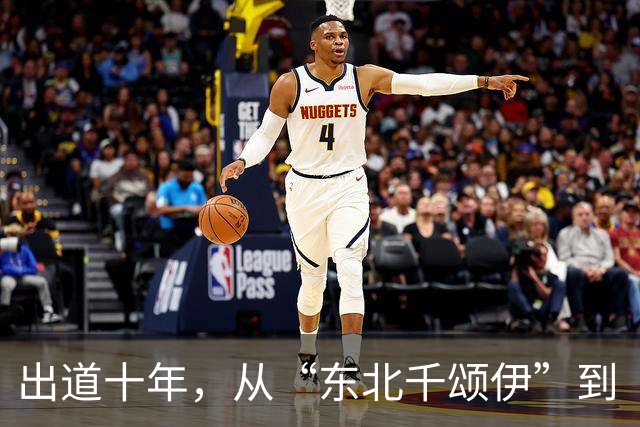 出道十年，从“东北千颂伊”到“松弛大女主”：孙千的颜值变了吗
